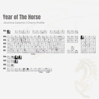 XVX Year Of The Horse Ceramic Cherry Profile 120-Key Full Keycap Set