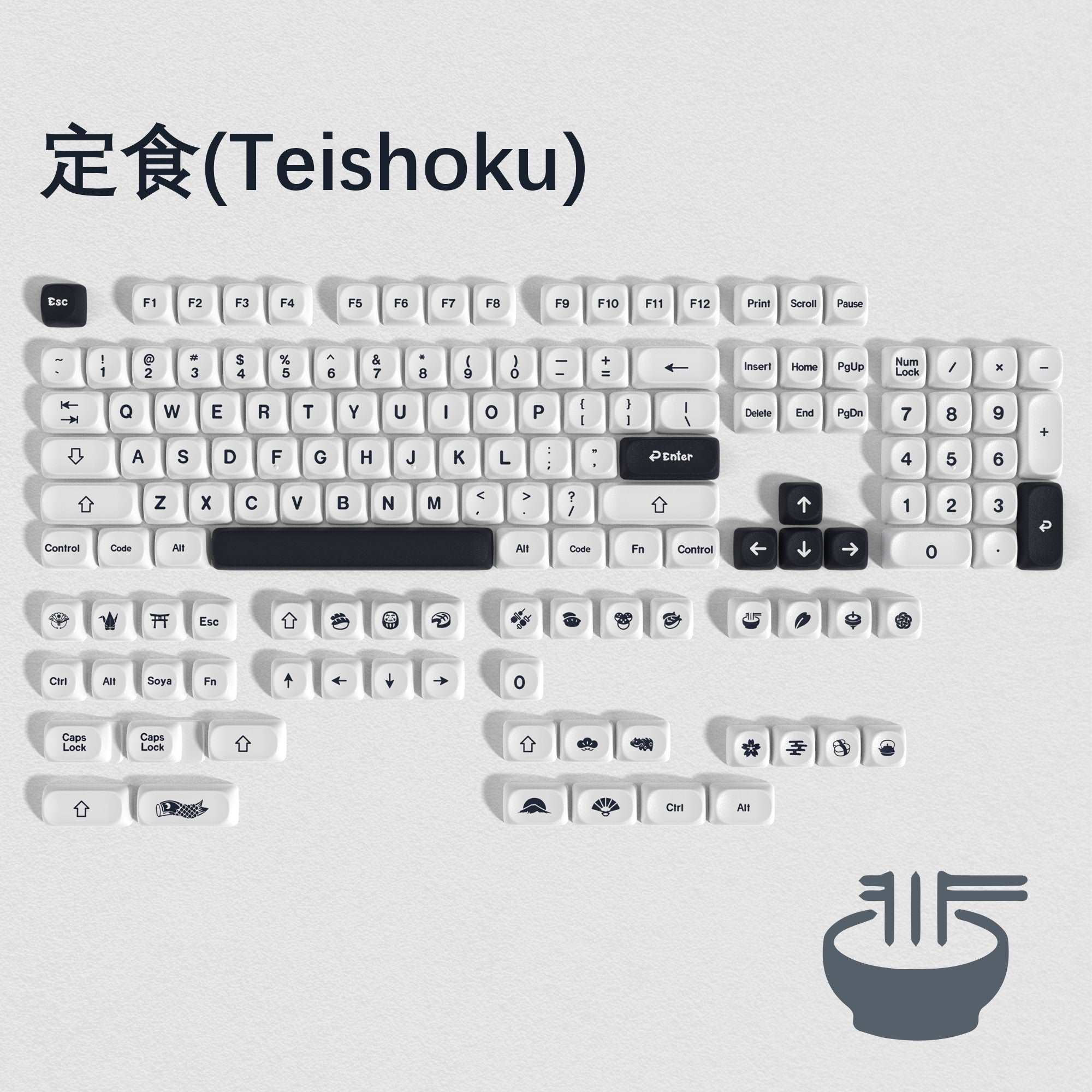 XVX Teishoku 142-Key MOA Profile Dye-Sub PBT Keycap Set - xvxchannel