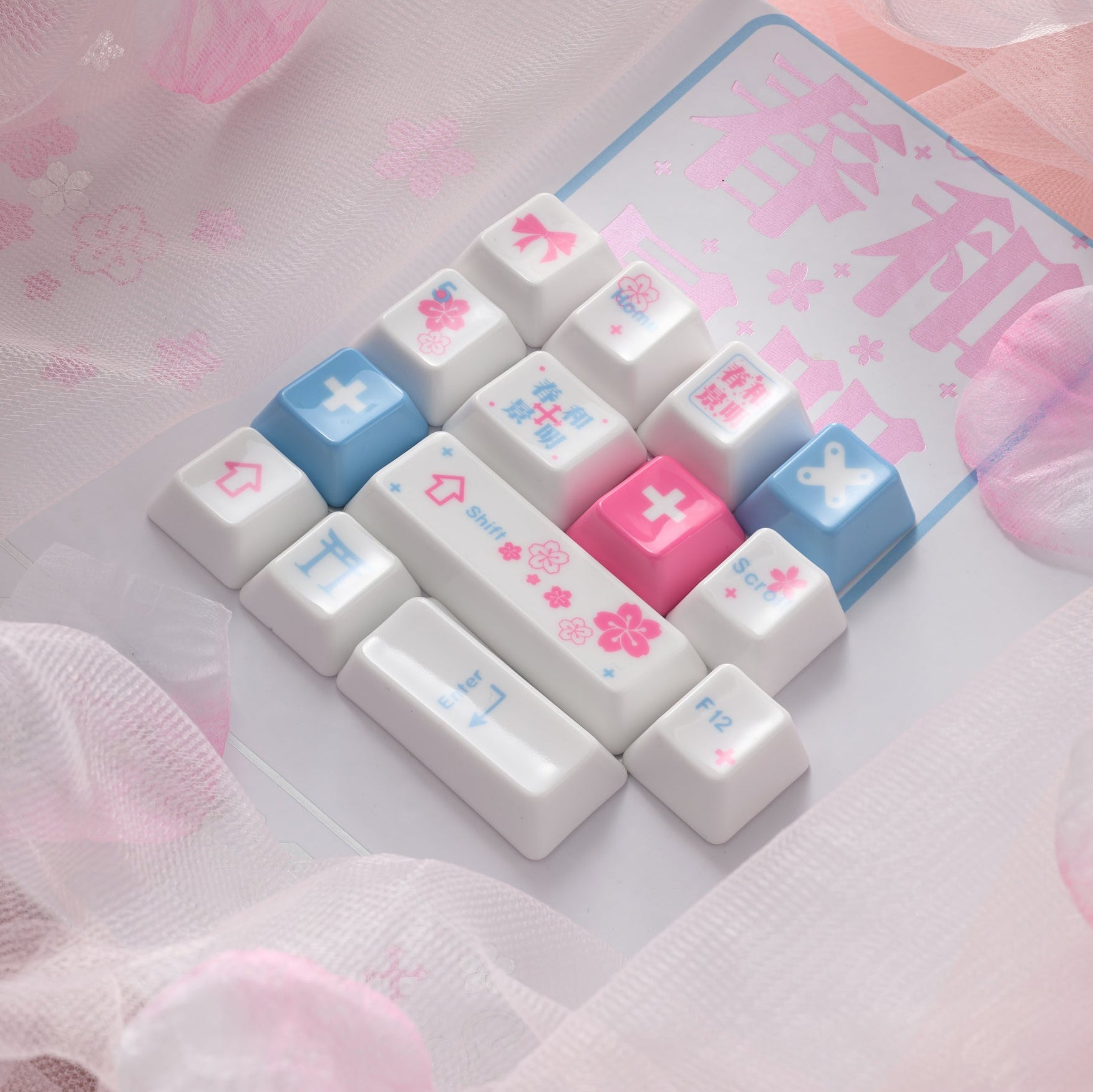 XVX Mild Spring Ceramic Cherry Profile 120-Key Full Keycap Set, Alumina Ceramic, Cherry Profile, Full Keycap Set, Ceramic Keycaps