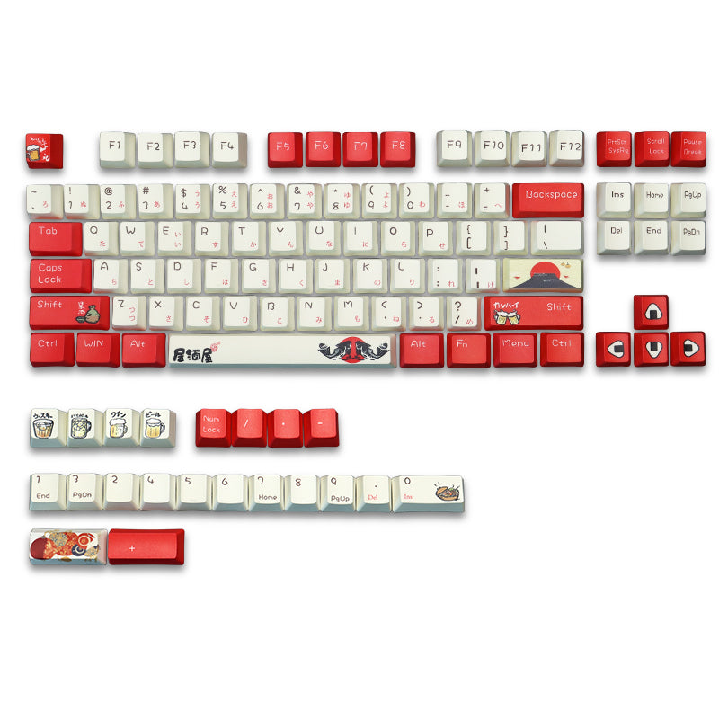 XVX Izakaya Themed OEM Keycap Set (108-Key) - xvxchannel